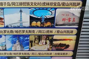 埃芬博格游玩北京，在故宫拍照打卡留念？